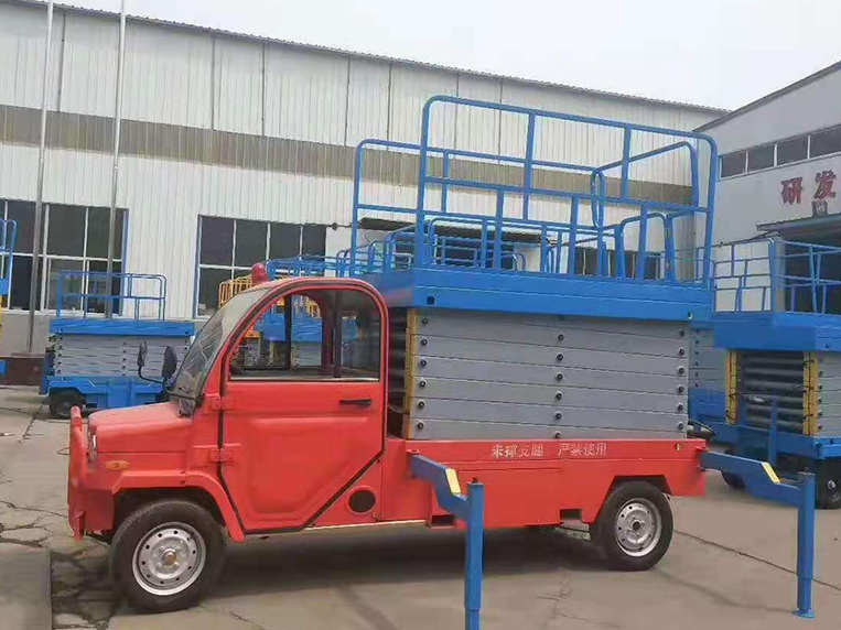 車(chē)載式升降機(jī)